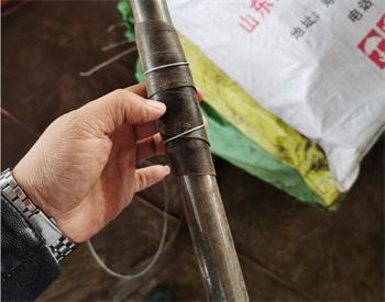 青岛50MM注浆管
